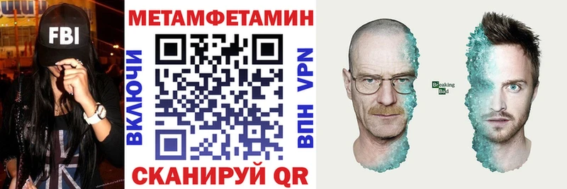 hydra ONION  Сорск  АМФ 98% 