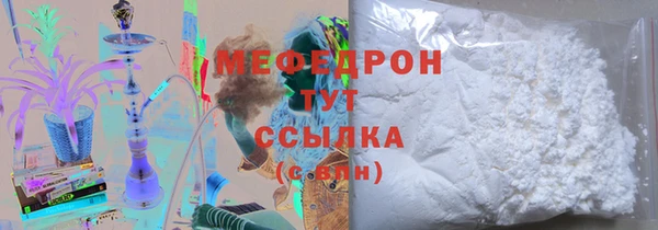хмурый Козельск