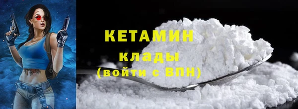 мяу мяу мука Козловка