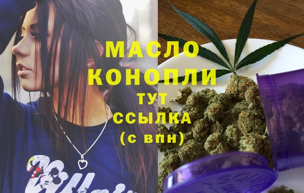 мяу мяу мука Козловка