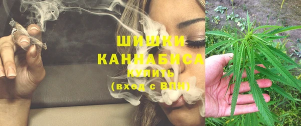 COCAINE Абаза