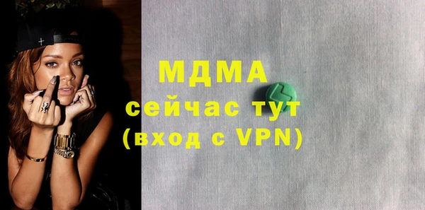мяу мяу мука Козловка