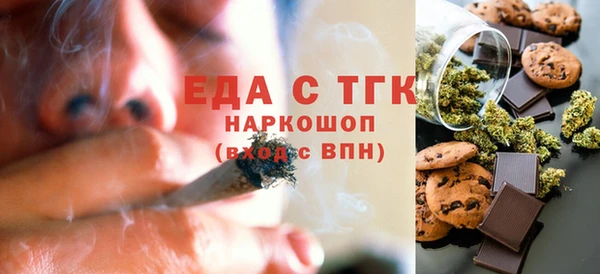хмурый Козельск